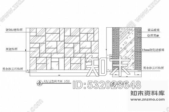 施工图北京市中心繁华地带国际酒店室内施工图cad施工图下载【ID:532028648】