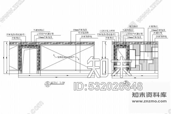 施工图北京市中心繁华地带国际酒店室内施工图cad施工图下载【ID:532028648】