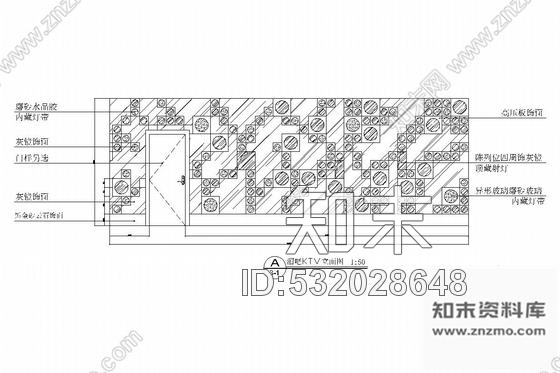 施工图北京市中心繁华地带国际酒店室内施工图cad施工图下载【ID:532028648】