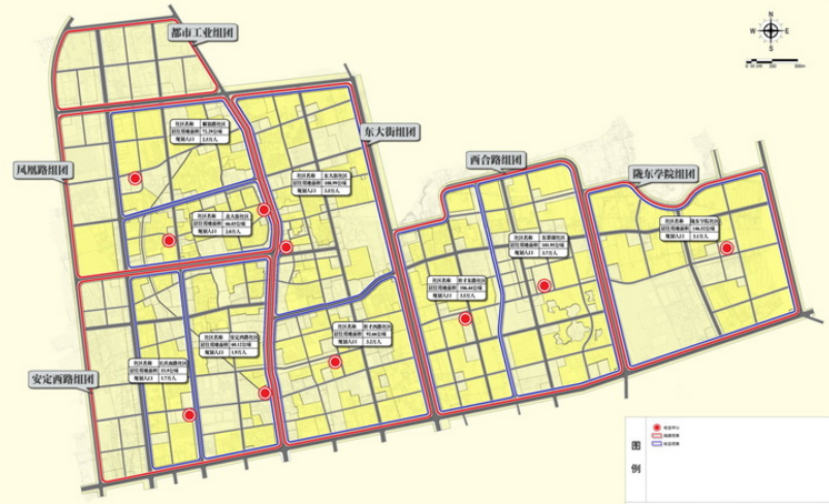[甘肃]庆阳市北部城区控制性详细规划设计方案文本施.