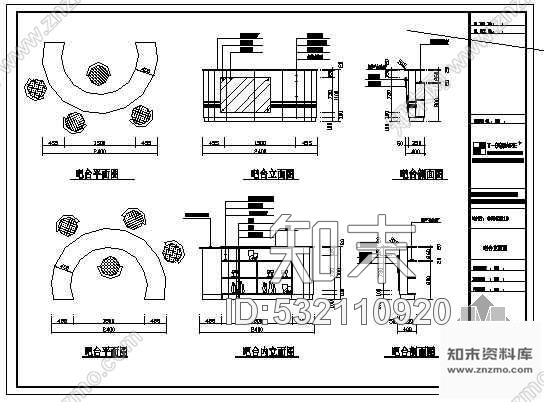 施工图东风本田专卖店图纸cad施工图下载【ID:532110920】