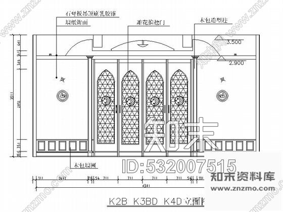 施工图新疆吐鲁番特色餐厅装修图含效果cad施工图下载【ID:532007515】