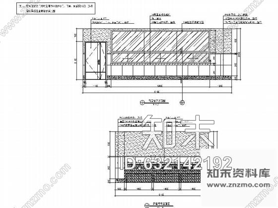 施工图浙江权力机关执行机构业务用房室内装修施工图cad施工图下载【ID:632142192】