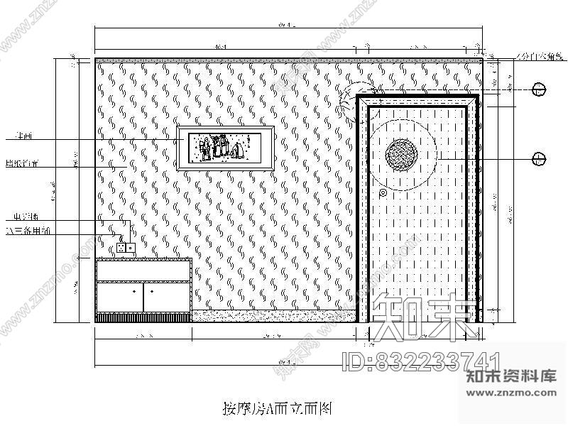 图块/节点按摩房施工详图cad施工图下载【ID:832233741】