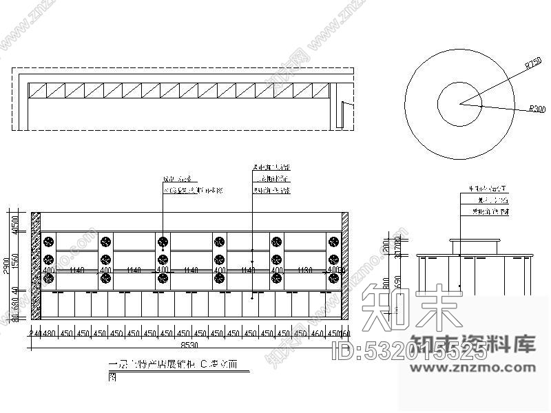 施工图浙江某中式休闲茶室施工方案施工图下载【ID:532015525】