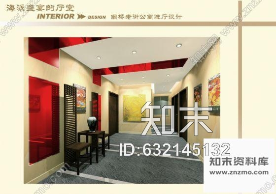 施工图某精品小区进厅图纸带效果图cad施工图下载【ID:632145132】