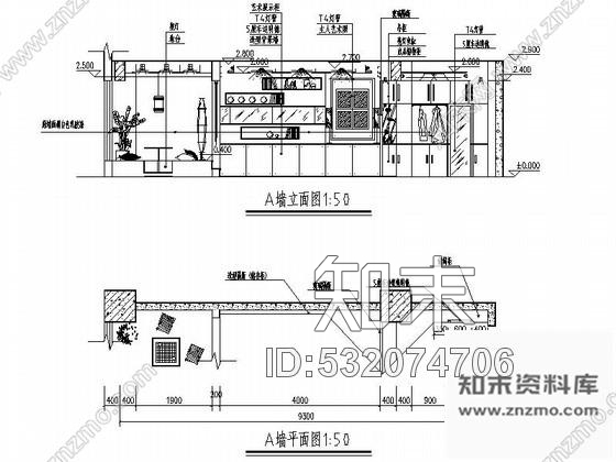 施工图时尚家居专卖店室内设计图cad施工图下载【ID:532074706】