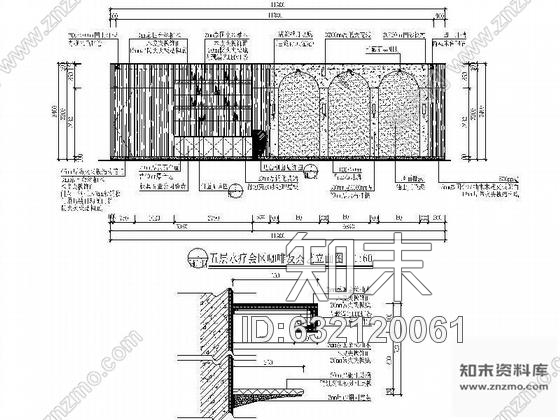 施工图咖啡及茶艺空间装修图cad施工图下载【ID:632120061】