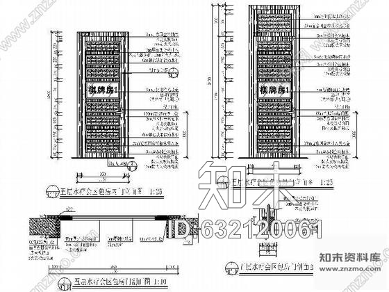 施工图咖啡及茶艺空间装修图cad施工图下载【ID:632120061】