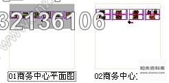 施工图江苏学校宿舍楼高档商务中心装修施工图施工图下载【ID:632136106】