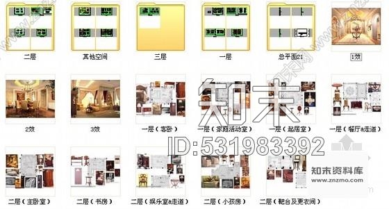 施工图上海公馆三层欧式豪华庄园别墅装修图含效果cad施工图下载【ID:531983392】