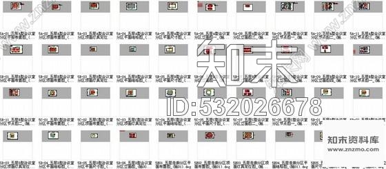 施工图江苏中台合资大饭店会议室装修设计施工图含效果cad施工图下载【ID:532026678】