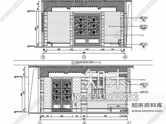 施工图广州温泉度假村典雅中式风格两层别墅样板间装修施工图含效果施工图下载【ID:531978363】