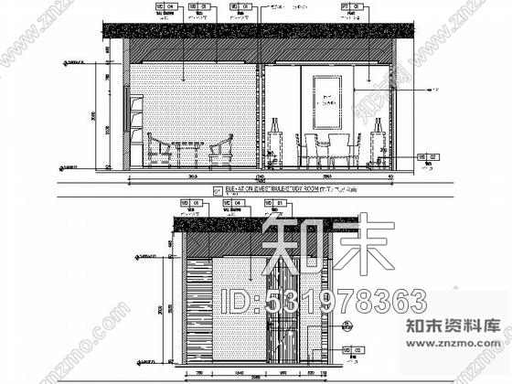 施工图广州温泉度假村典雅中式风格两层别墅样板间装修施工图含效果施工图下载【ID:531978363】