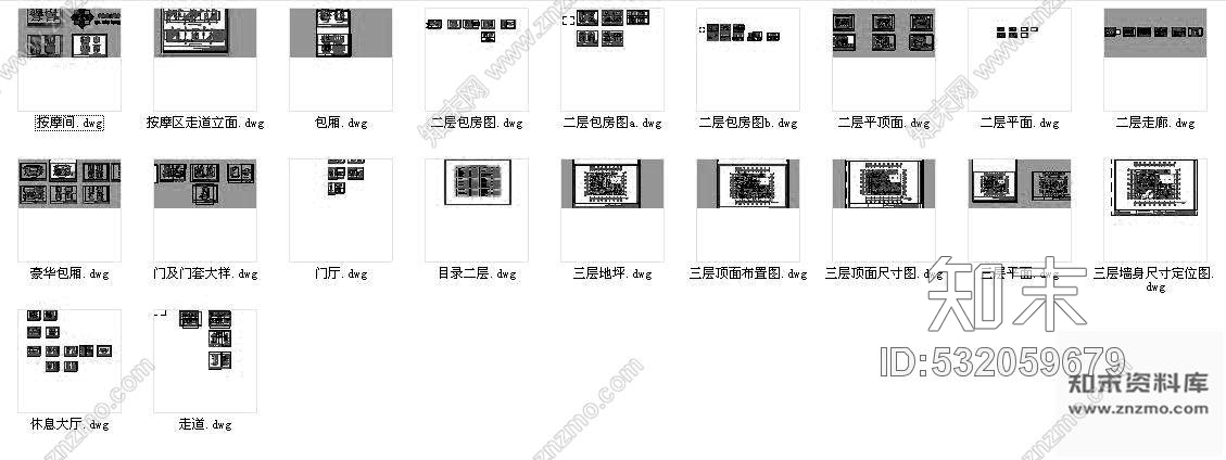 施工图某高档酒店装修图(含效果)cad施工图下载【ID:532059679】