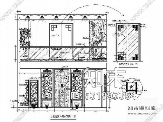 施工图中式风双层样板别墅设计图cad施工图下载【ID:531997354】