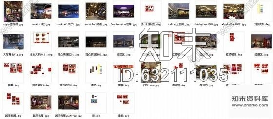 施工图广东奢华高级会所室内装修设计施工图含效果cad施工图下载【ID:632111035】