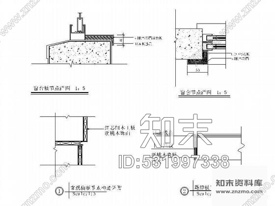 施工图三层中式别墅装修含效果cad施工图下载【ID:531997338】