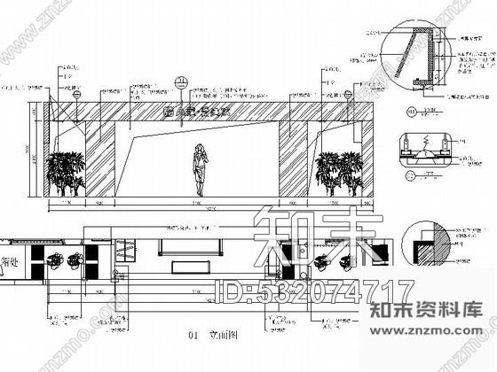 施工图福建胡桃及黄金柚系列家具店室内装修图施工图下载【ID:532074717】