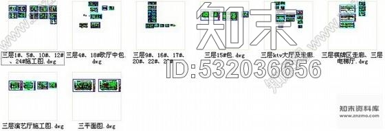 施工图河北某高档华丽酒店KTV室内设计CAD施工图cad施工图下载【ID:532036656】