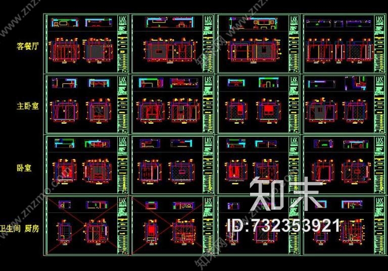 正祥香榭芭蕾样板房户型二cad施工图下载【ID:732353921】