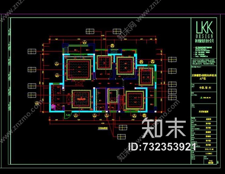 正祥香榭芭蕾样板房户型二cad施工图下载【ID:732353921】