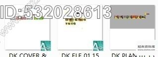 施工图河北某五星级豪华酒店无障碍房室内装修施工图cad施工图下载【ID:532028613】