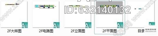 施工图湖北某专科医院二层室内装修施工图cad施工图下载【ID:632140132】