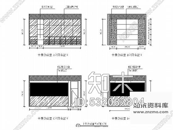 施工图原创投资性小企业现代风格办公室室内装修施工图施工图下载【ID:532083804】