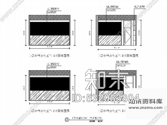 施工图原创投资性小企业现代风格办公室室内装修施工图施工图下载【ID:532083804】