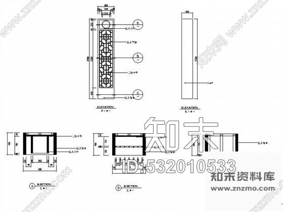 施工图某培训公司餐饮豪华包间装修图cad施工图下载【ID:532010533】