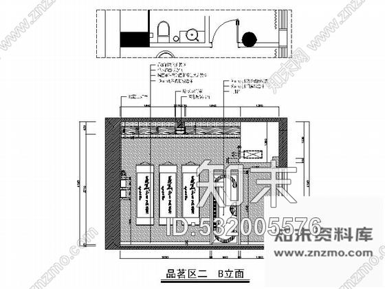 施工图云南高端品牌中式风格茶庄装修施工图含效果及报价表cad施工图下载【ID:532005576】