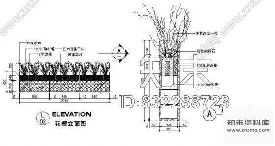 图块/节点某营业厅立面节点2cad施工图下载【ID:832288723】