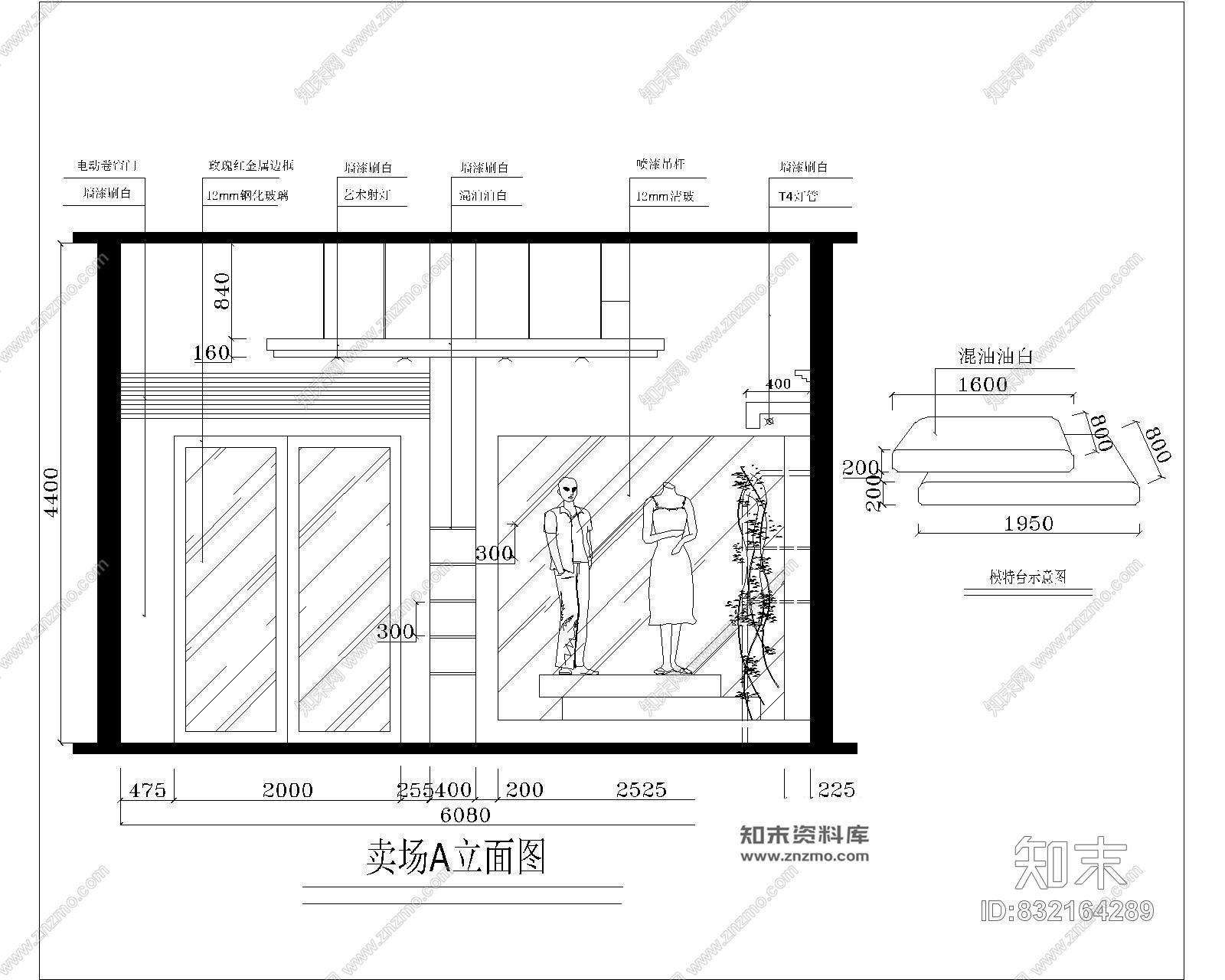 某品牌女装店室内设计装修施工图施工图下载【ID:832164289】