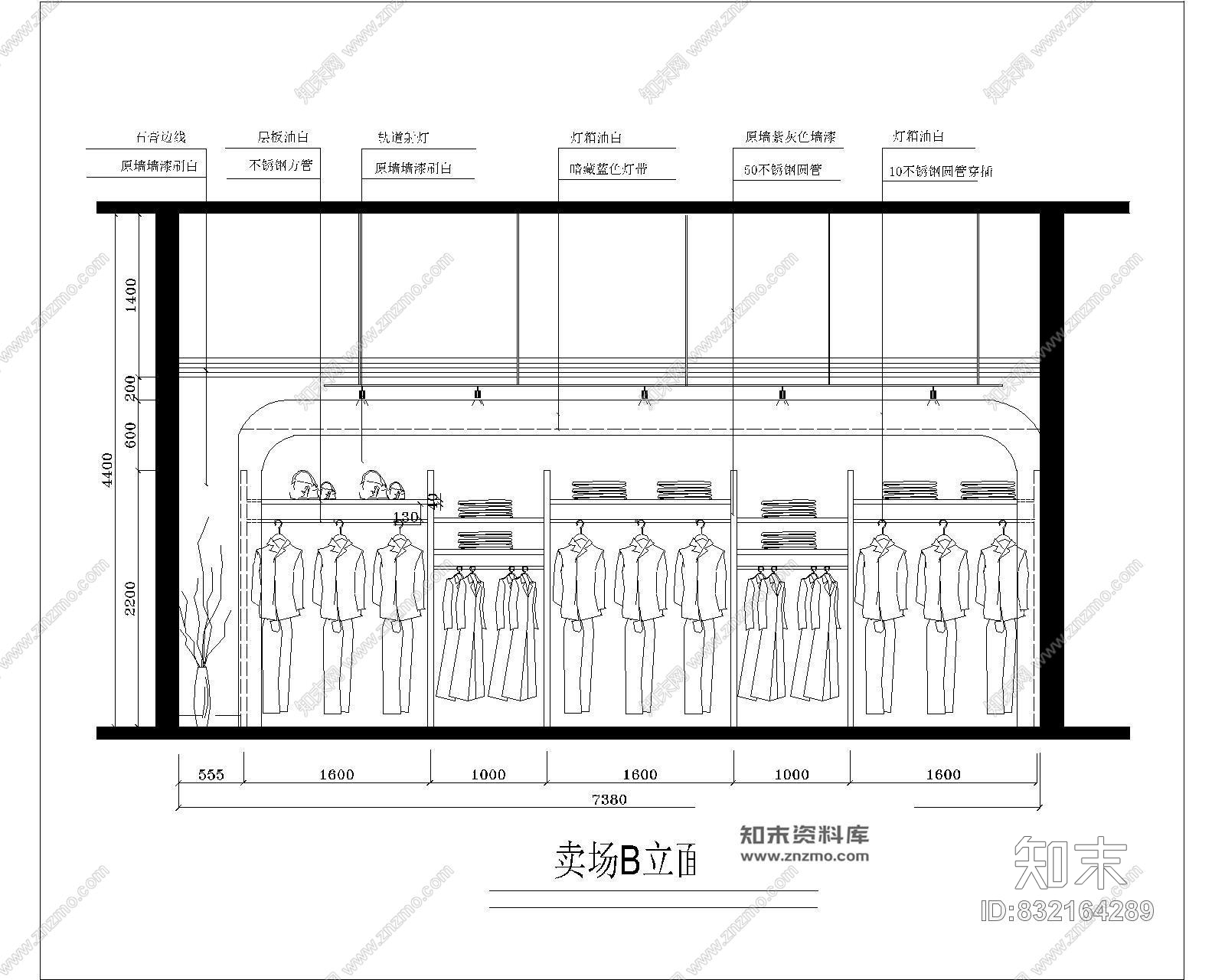 某品牌女装店室内设计装修施工图施工图下载【ID:832164289】