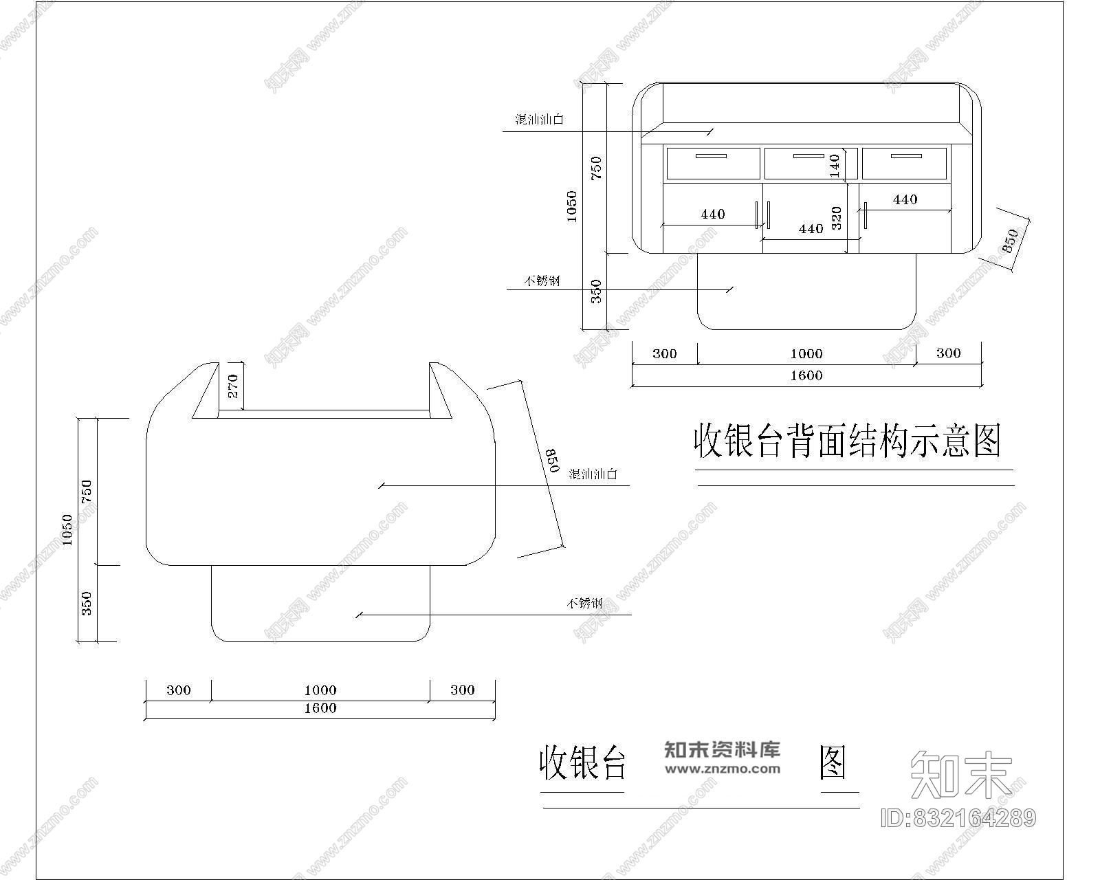 某品牌女装店室内设计装修施工图施工图下载【ID:832164289】