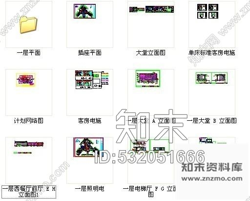 施工图安徽某连锁大酒店局部装修图cad施工图下载【ID:532051666】