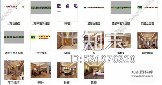 施工图精品豪华中式四层别墅室内装修施工图含效果图及外墙设计图cad施工图下载【ID:531976320】