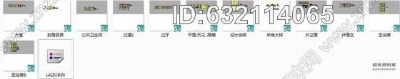 施工图江西某时尚中式足道会馆室内装修施工图cad施工图下载【ID:632114065】