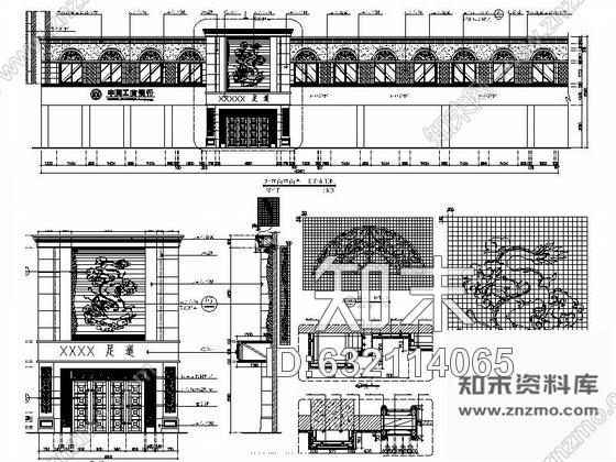 施工图江西某时尚中式足道会馆室内装修施工图cad施工图下载【ID:632114065】