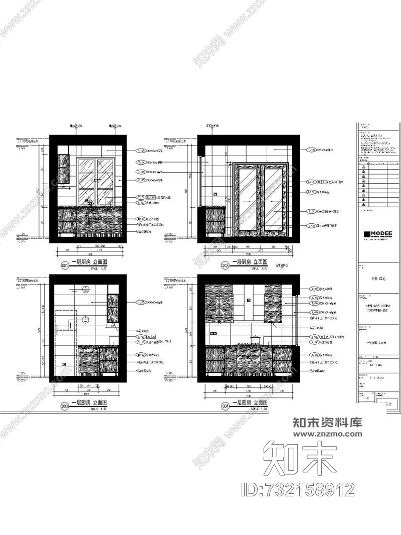 葛亚曦+牧笛上海绿地启东三期DS1户型样板间cad施工图下载【ID:732158912】