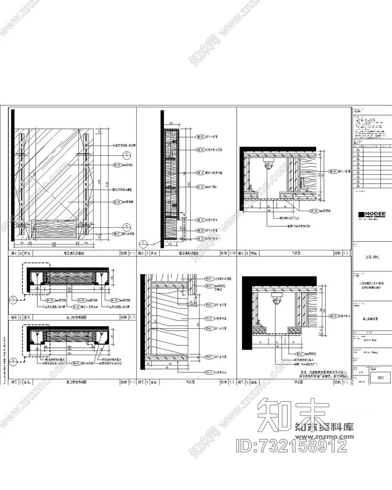 葛亚曦+牧笛上海绿地启东三期DS1户型样板间cad施工图下载【ID:732158912】