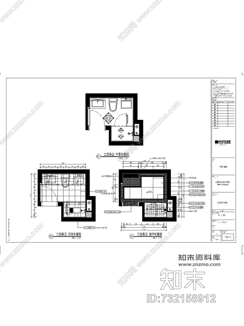 葛亚曦+牧笛上海绿地启东三期DS1户型样板间cad施工图下载【ID:732158912】