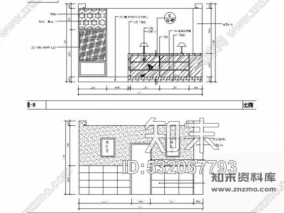 施工图北京连锁理发店旗舰店施工图含效果图cad施工图下载【ID:532067793】