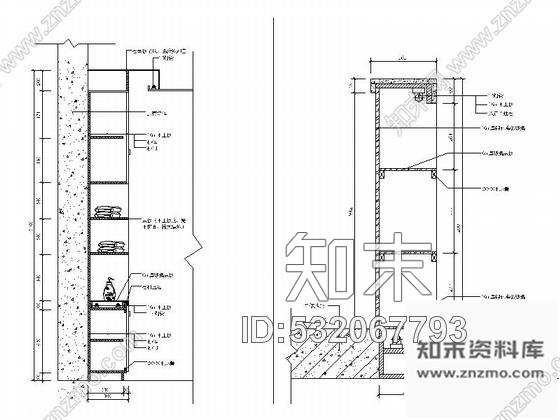 施工图北京连锁理发店旗舰店施工图含效果图cad施工图下载【ID:532067793】