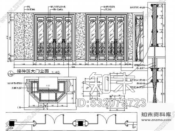 施工图杭州某花园小区售楼处室内装修施工图cad施工图下载【ID:532073723】