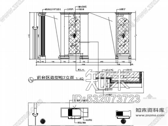 施工图杭州某花园小区售楼处室内装修施工图cad施工图下载【ID:532073723】