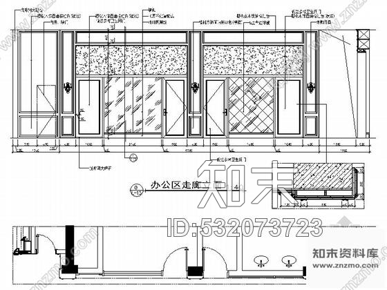 施工图杭州某花园小区售楼处室内装修施工图cad施工图下载【ID:532073723】