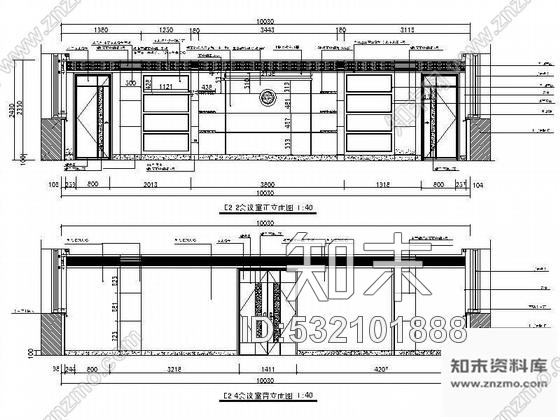 施工图深圳某海关办事处装修设计图cad施工图下载【ID:532101888】