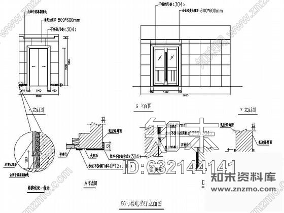 施工图住宅公寓公用电梯厅装修图施工图下载【ID:632144141】